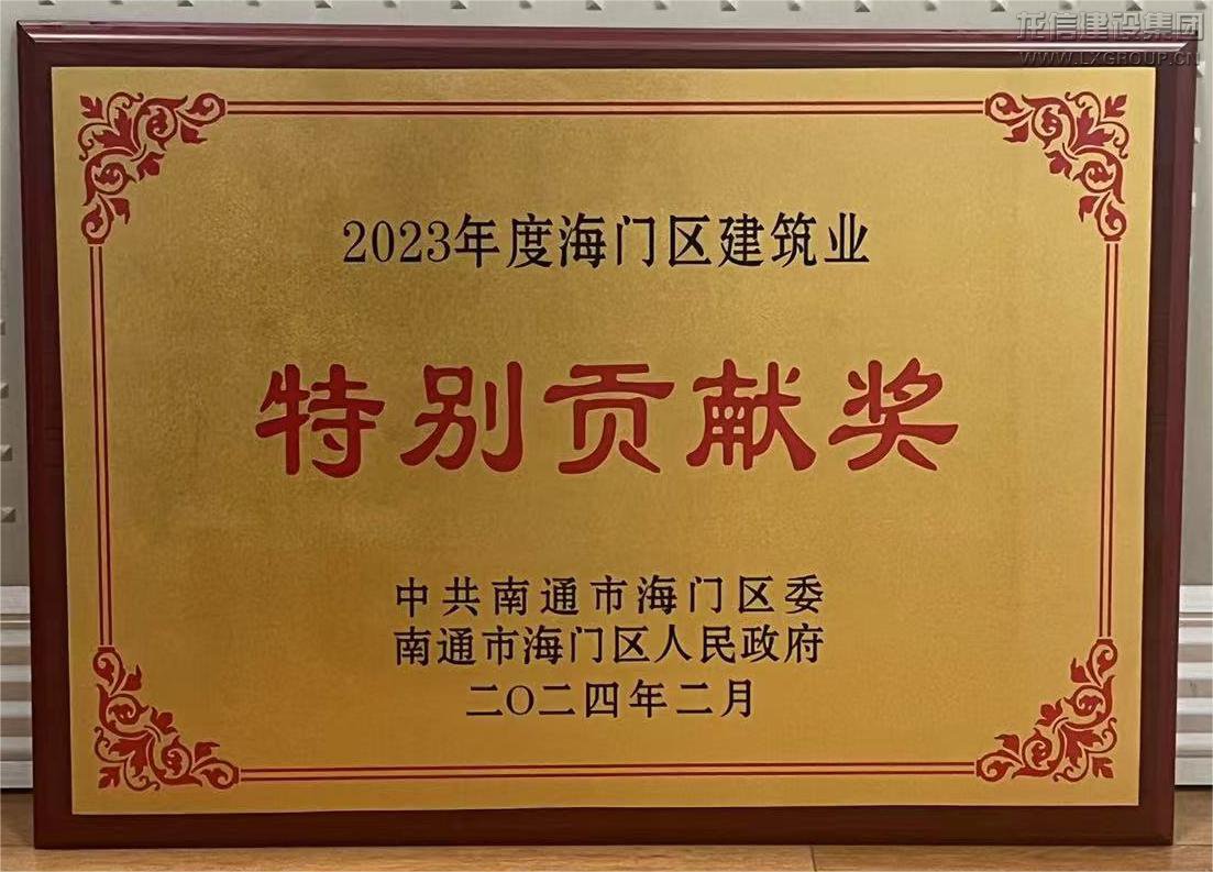 优惠活动办理大厅 - 首页