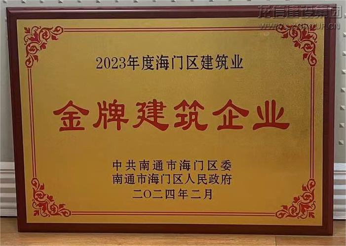 优惠活动办理大厅 - 首页