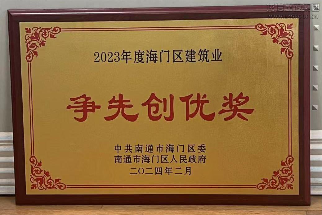 优惠活动办理大厅 - 首页