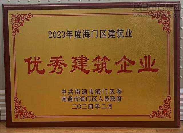 优惠活动办理大厅 - 首页