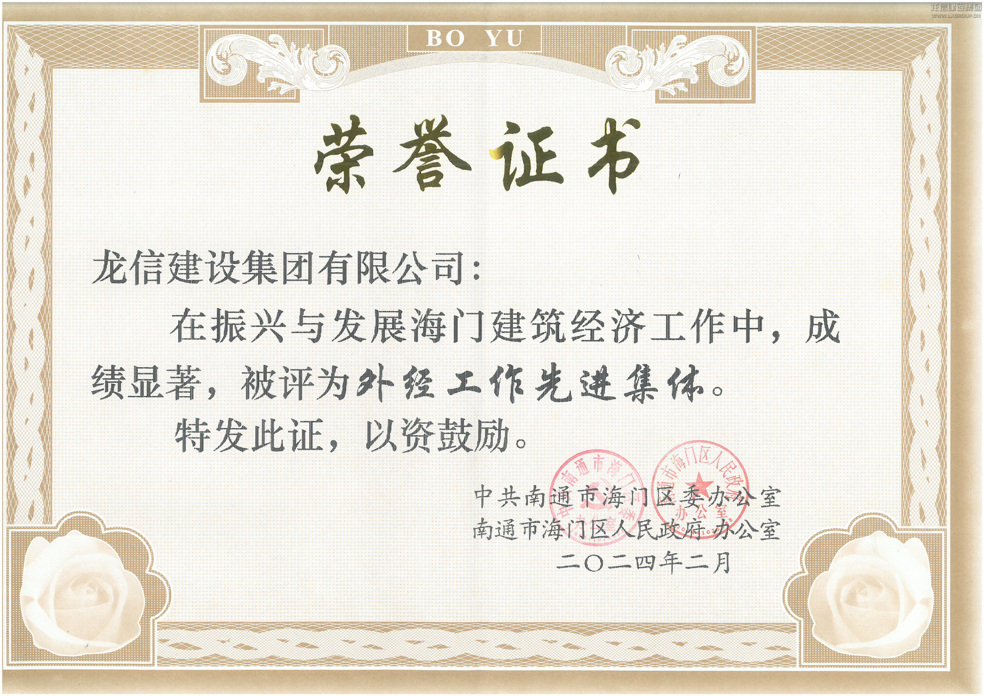 优惠活动办理大厅 - 首页