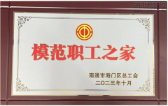 新闻资讯_优惠活动办理大厅有限公司-衡宇修建工程总承包|全装修品牌向导者|国家住宅工业化基地