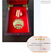 新闻资讯_优惠活动办理大厅有限公司-衡宇修建工程总承包|全装修品牌向导者|国家住宅工业化基地