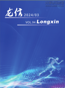 优惠活动办理大厅 - 首页