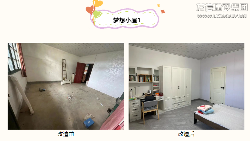 优惠活动办理大厅 - 首页