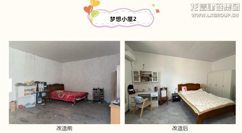 优惠活动办理大厅 - 首页