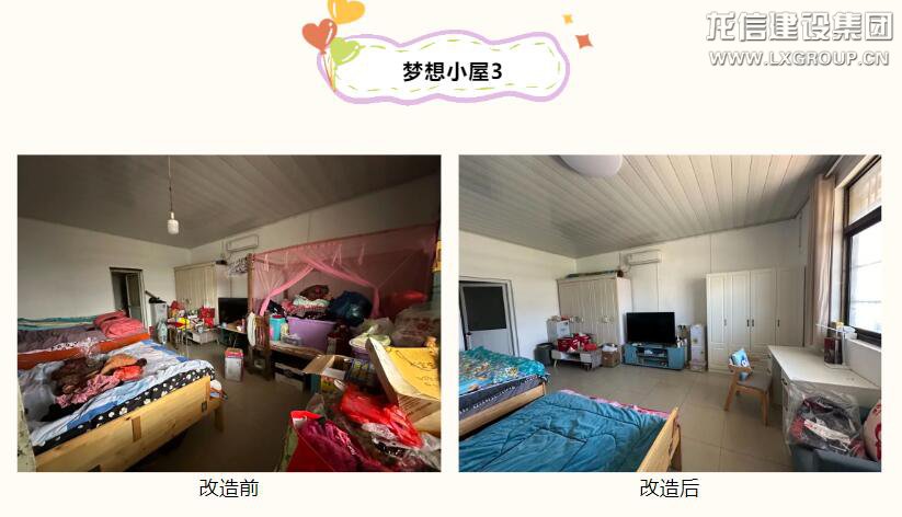 优惠活动办理大厅 - 首页