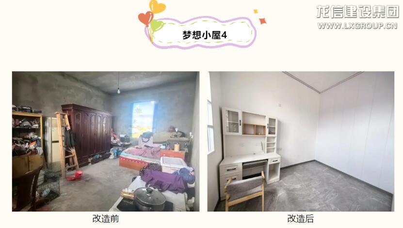 优惠活动办理大厅 - 首页