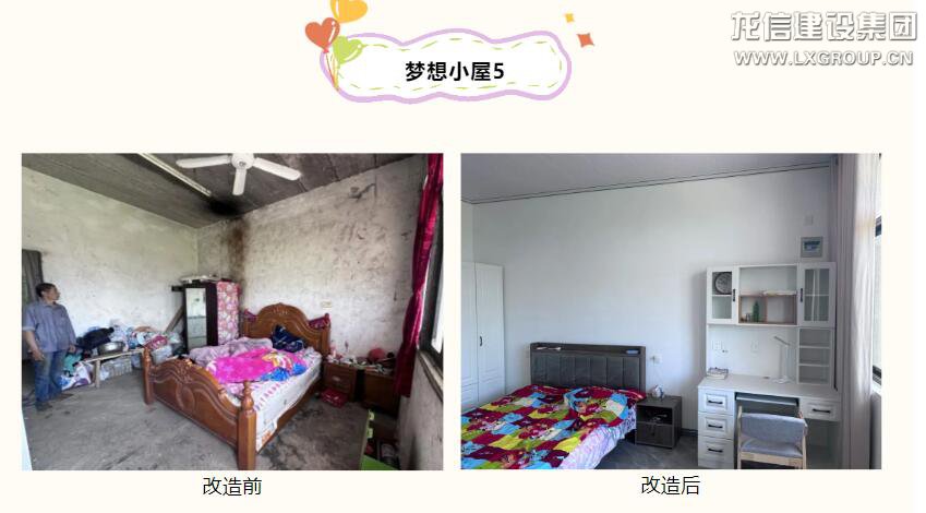 优惠活动办理大厅 - 首页