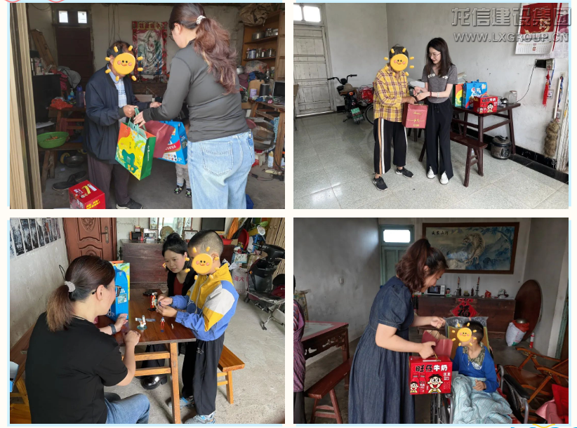 优惠活动办理大厅 - 首页