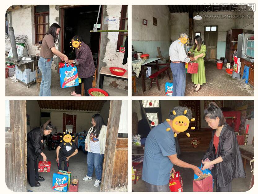 优惠活动办理大厅 - 首页