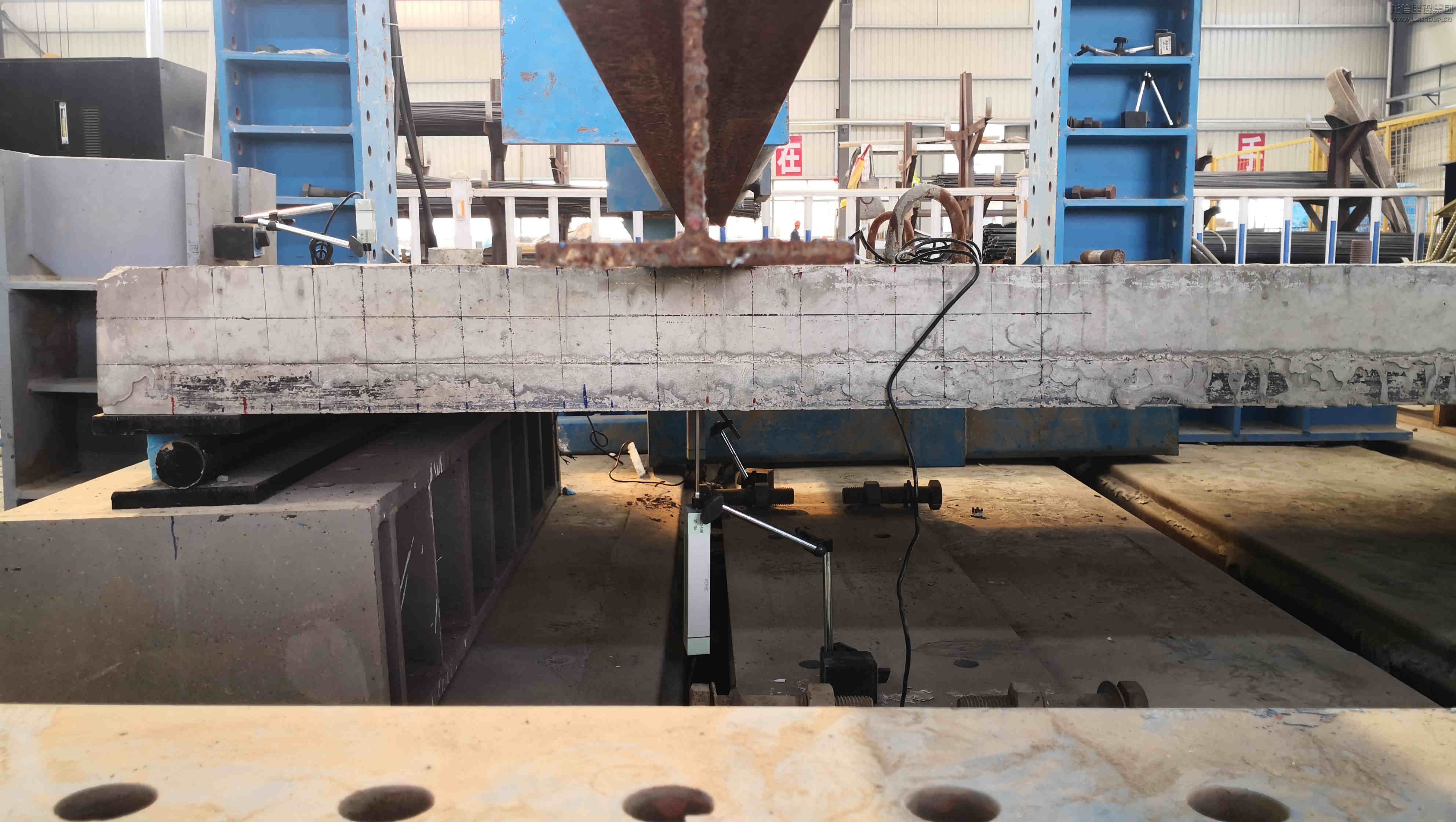 优惠活动办理大厅集团“四边不出筋钢筋桁架预制底板混凝土叠合板研发与应用”项目荣获2024年度“建华工程奖”二等奖_优惠活动办理大厅有限公司-衡宇修建工程总承包|全装修品牌向导者|国家住宅工业化基地