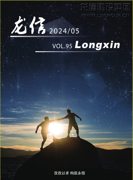 优惠活动办理大厅 - 首页