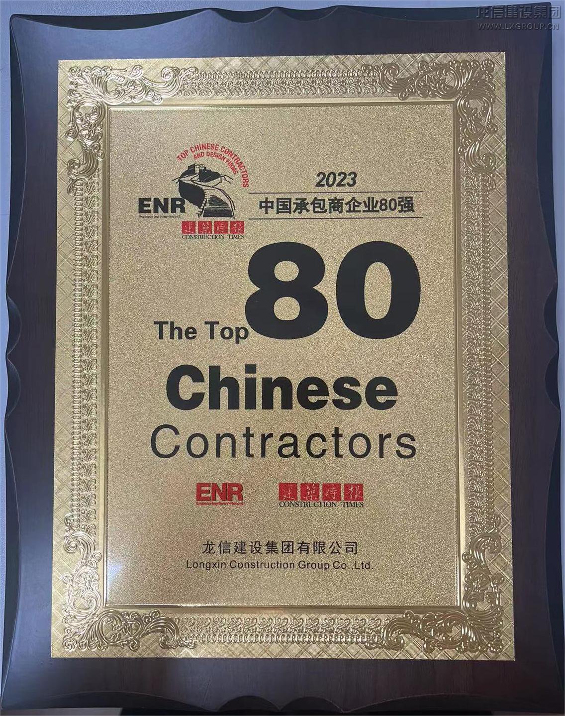 优惠活动办理大厅 - 首页