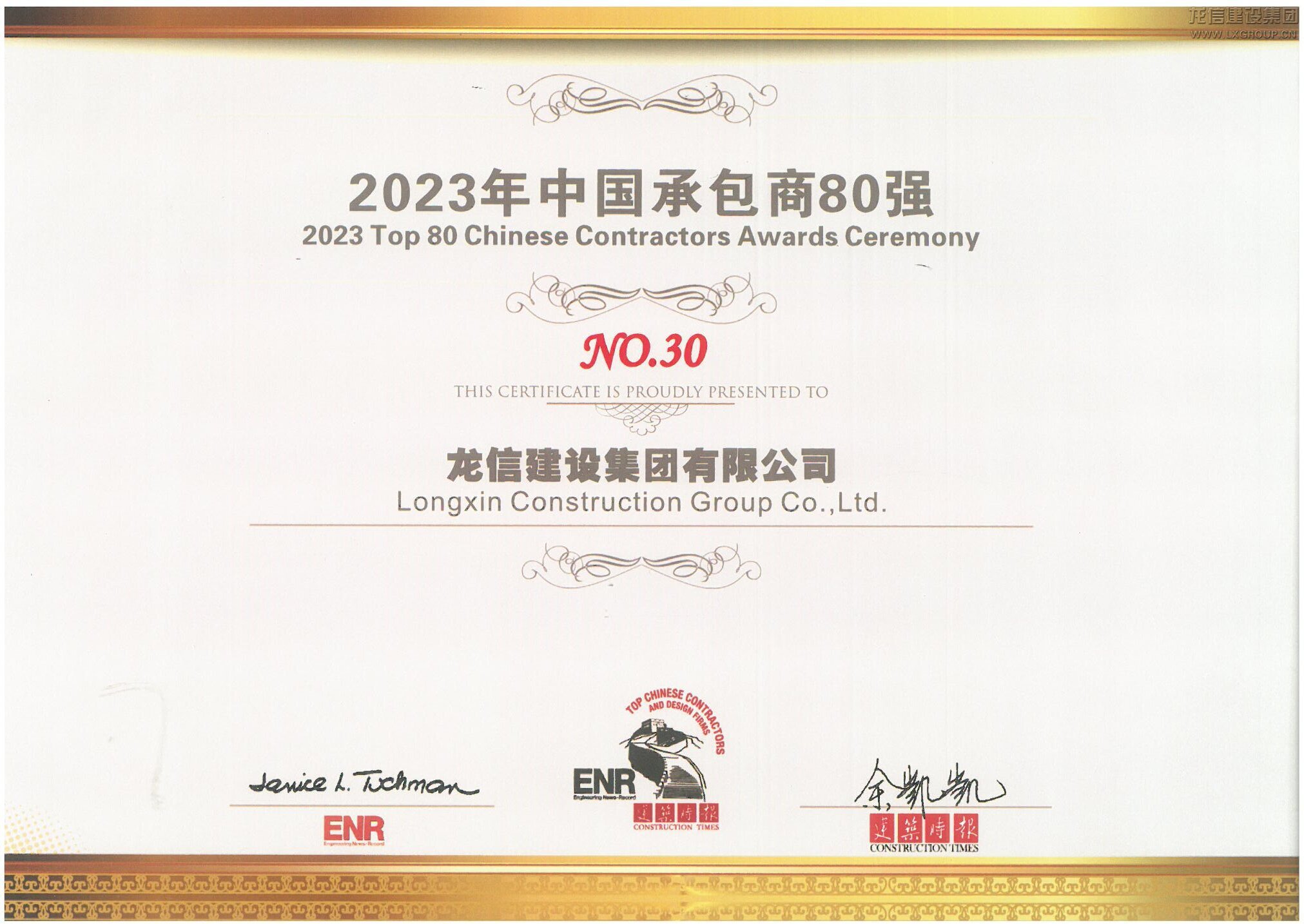 优惠活动办理大厅 - 首页