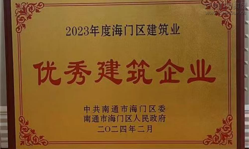 优惠活动办理大厅 - 首页