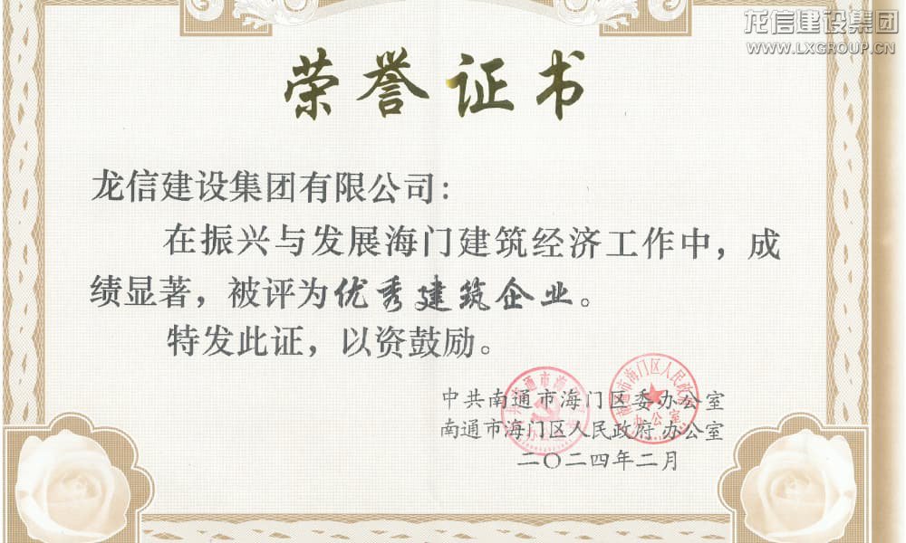 优惠活动办理大厅 - 首页