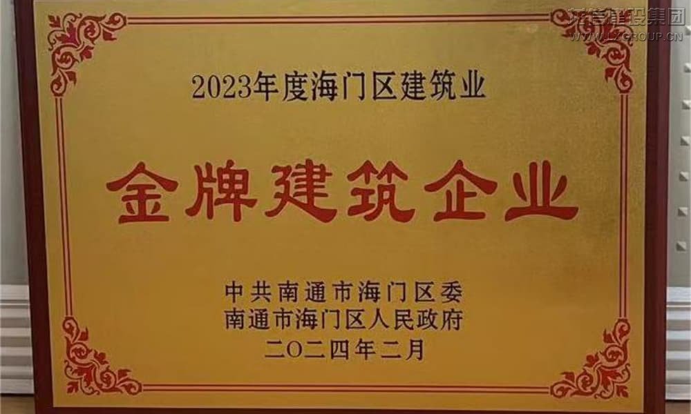 优惠活动办理大厅 - 首页