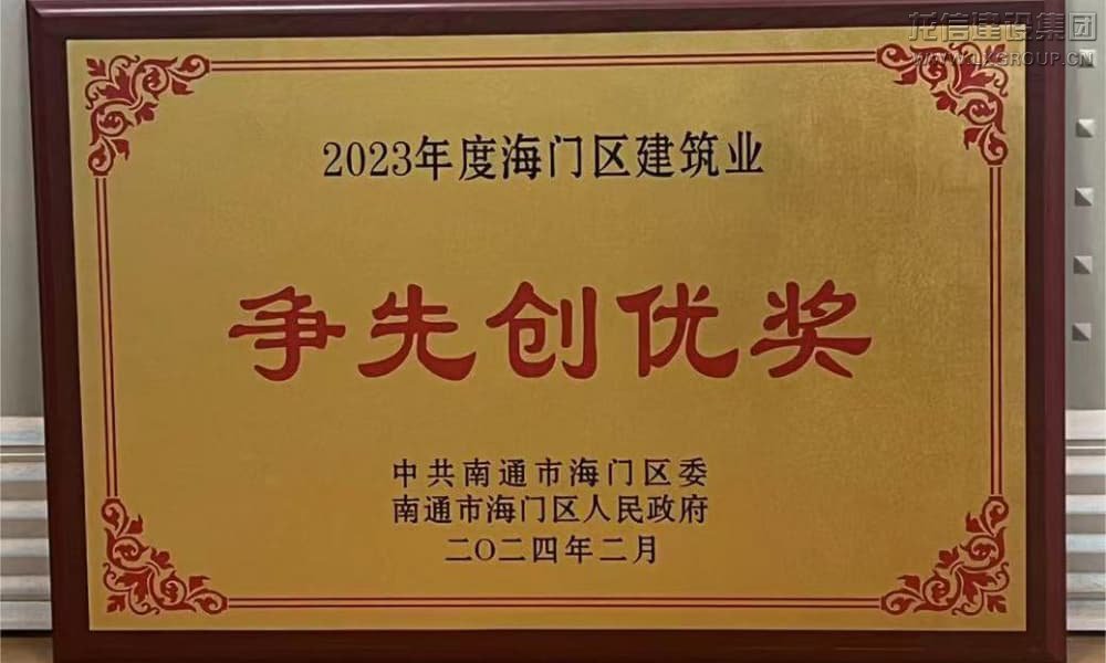 优惠活动办理大厅 - 首页