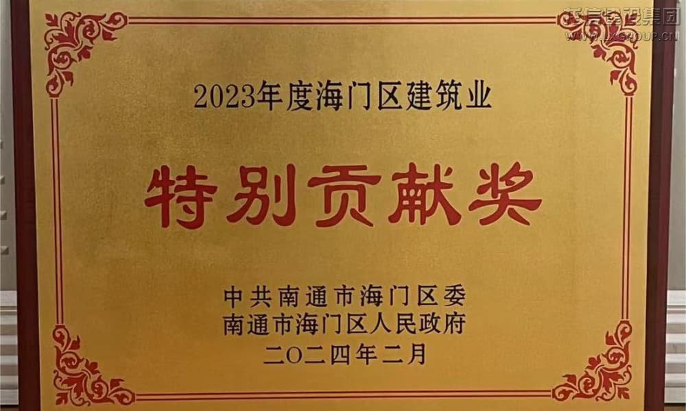 优惠活动办理大厅 - 首页