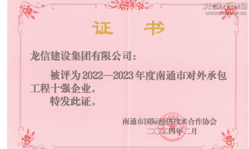 优惠活动办理大厅 - 首页