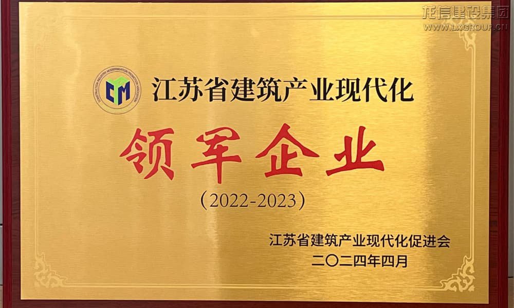 优惠活动办理大厅 - 首页