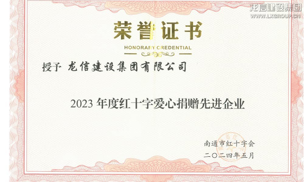 优惠活动办理大厅 - 首页