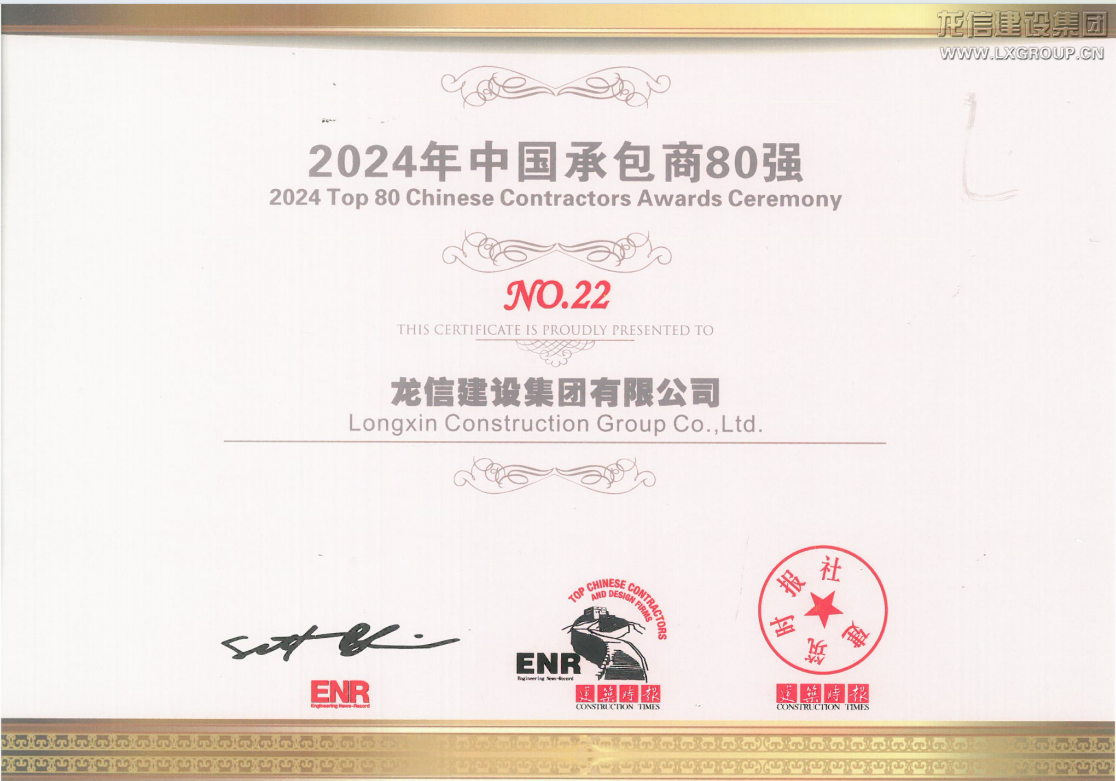 优惠活动办理大厅 - 首页