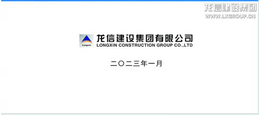 优惠活动办理大厅 - 首页